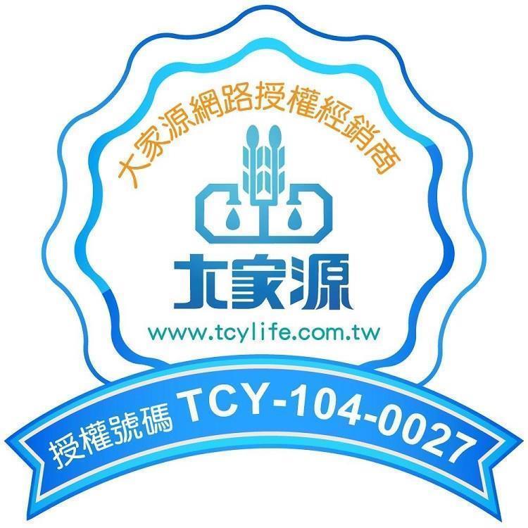 【大家源】不鏽鋼樂活碎冰果汁機TCY-6735