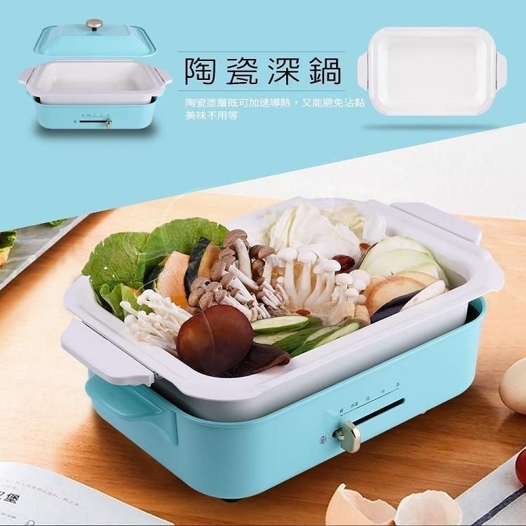 【富力森FURIMORI】多功能創意電烤盤全配組(內附:章魚燒/平烤盤/深鍋)