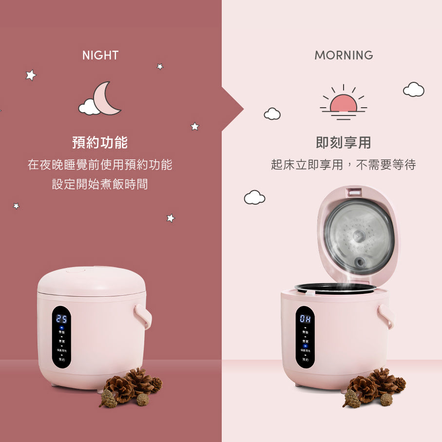 【CLAIRE】mini cooker電子鍋CKS-B030P