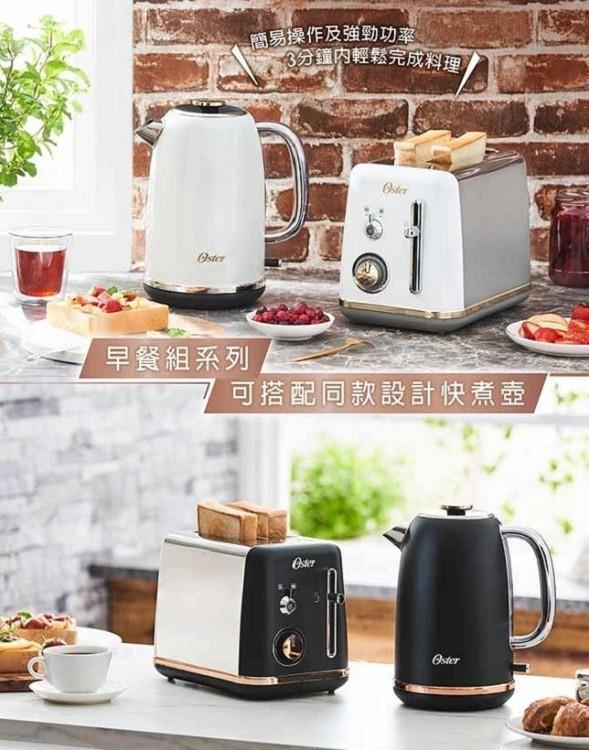 【美國Oster】紐約都會經典厚片烤麵包機(黑)