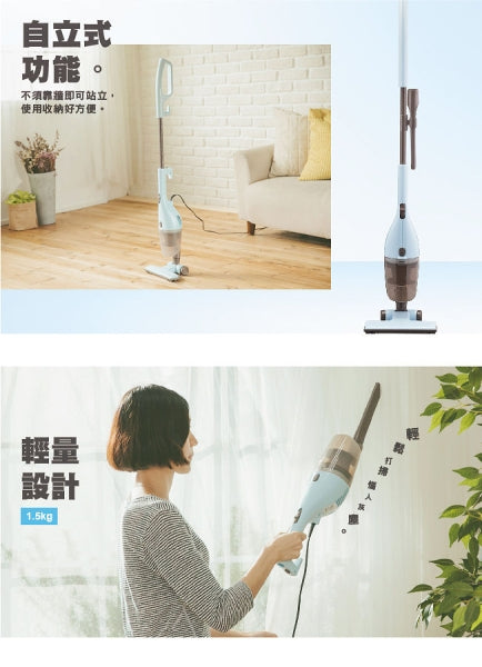 日本Twinbird手持直立兩用吸塵器TC-5220TW(新升級)