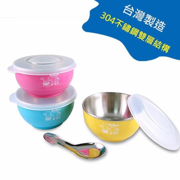 【寶石牌Bubee】香醇不鏽鋼隔熱碗11.5cm附不鏽鋼蓋及湯匙(3入組)