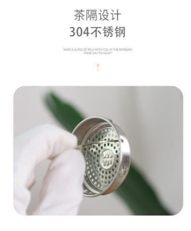 雙層隔熱玻璃水瓶350mL