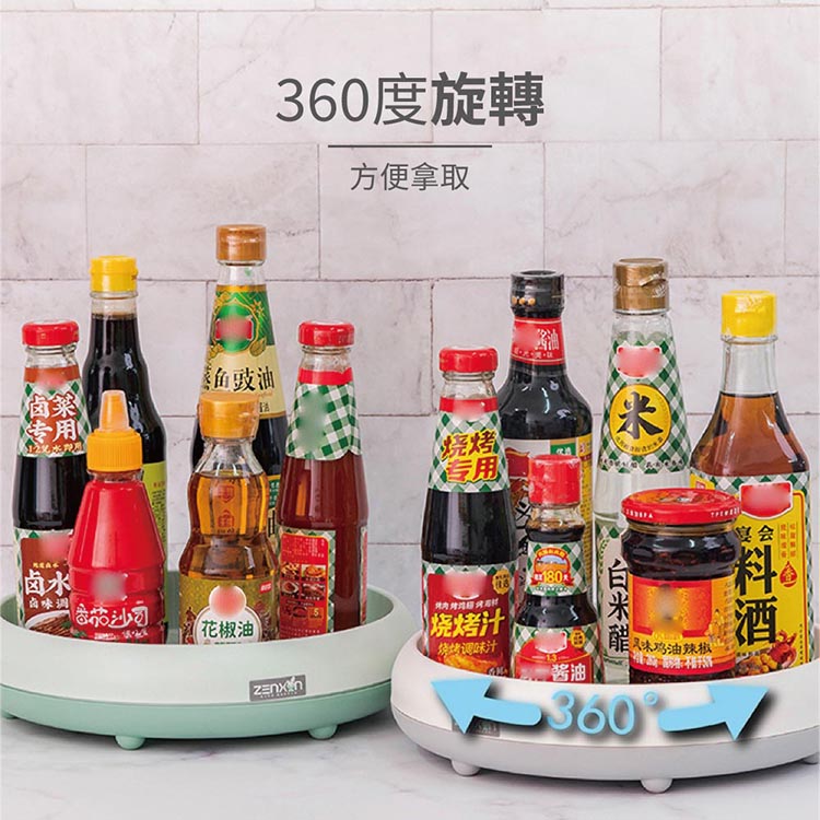 旋轉式置物盤(粉綠/瓷白隨機出貨)