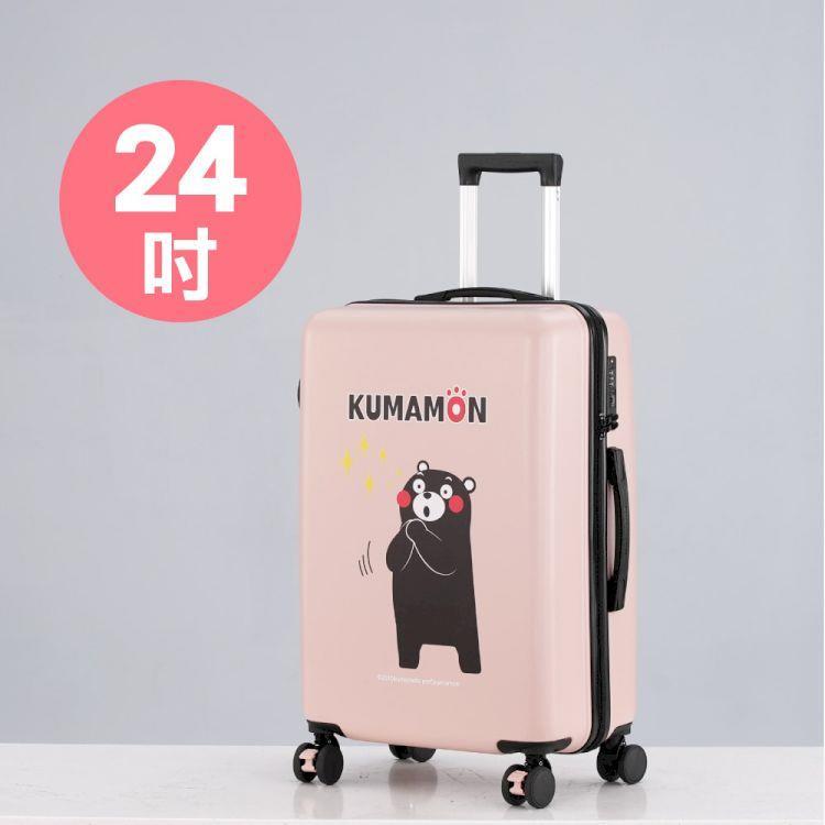 【KUMAMON熊本熊】避震靜音行李箱24吋(粉)9