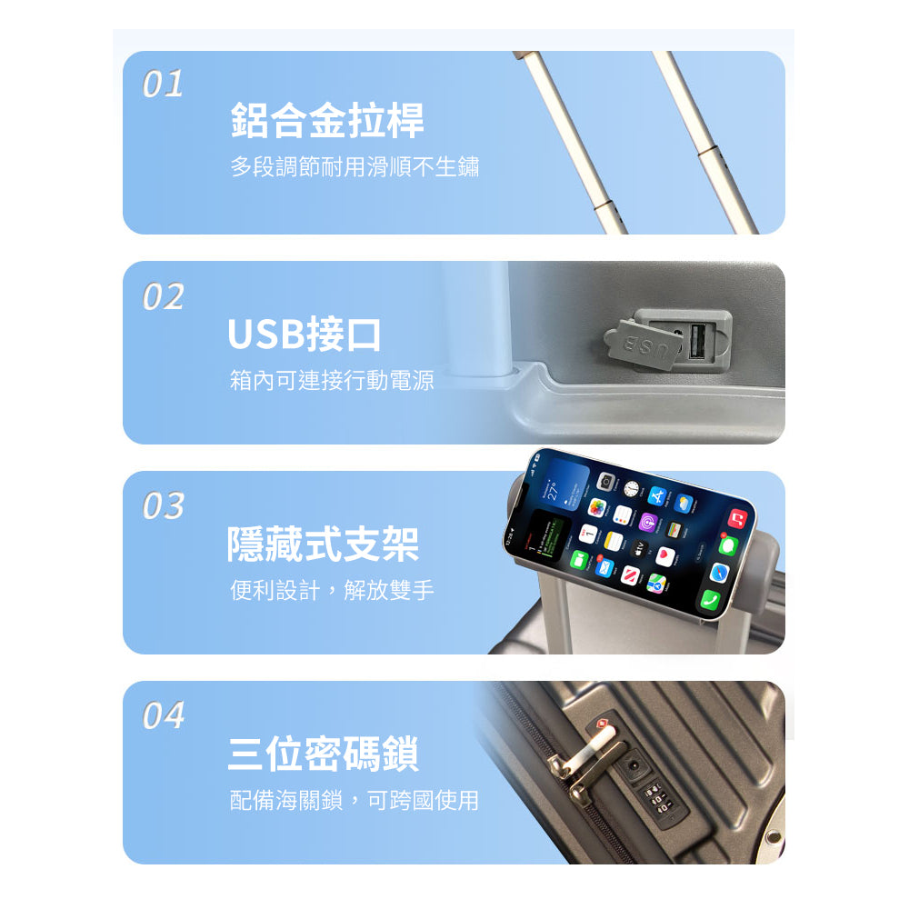 大輪子野餐行李箱-米色