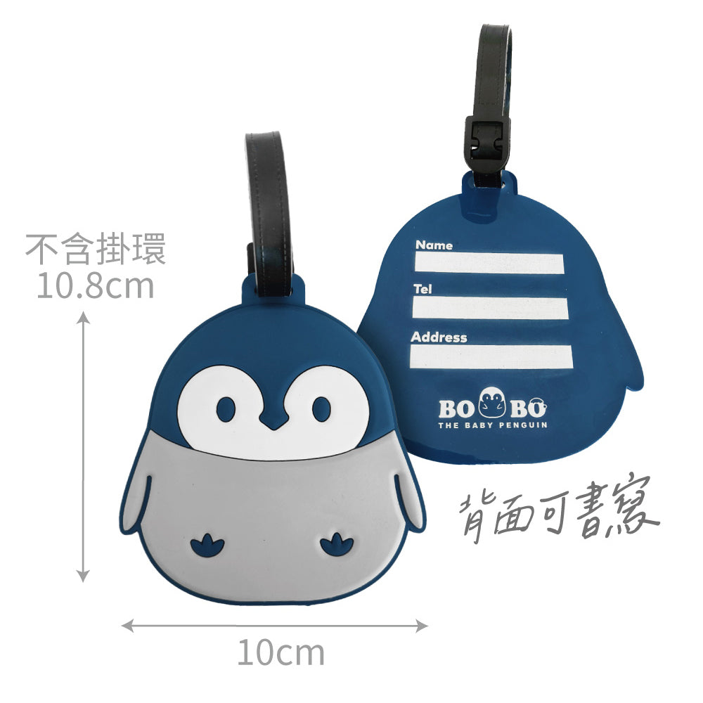 小企鵝BOBO 20吋PET環保行李箱