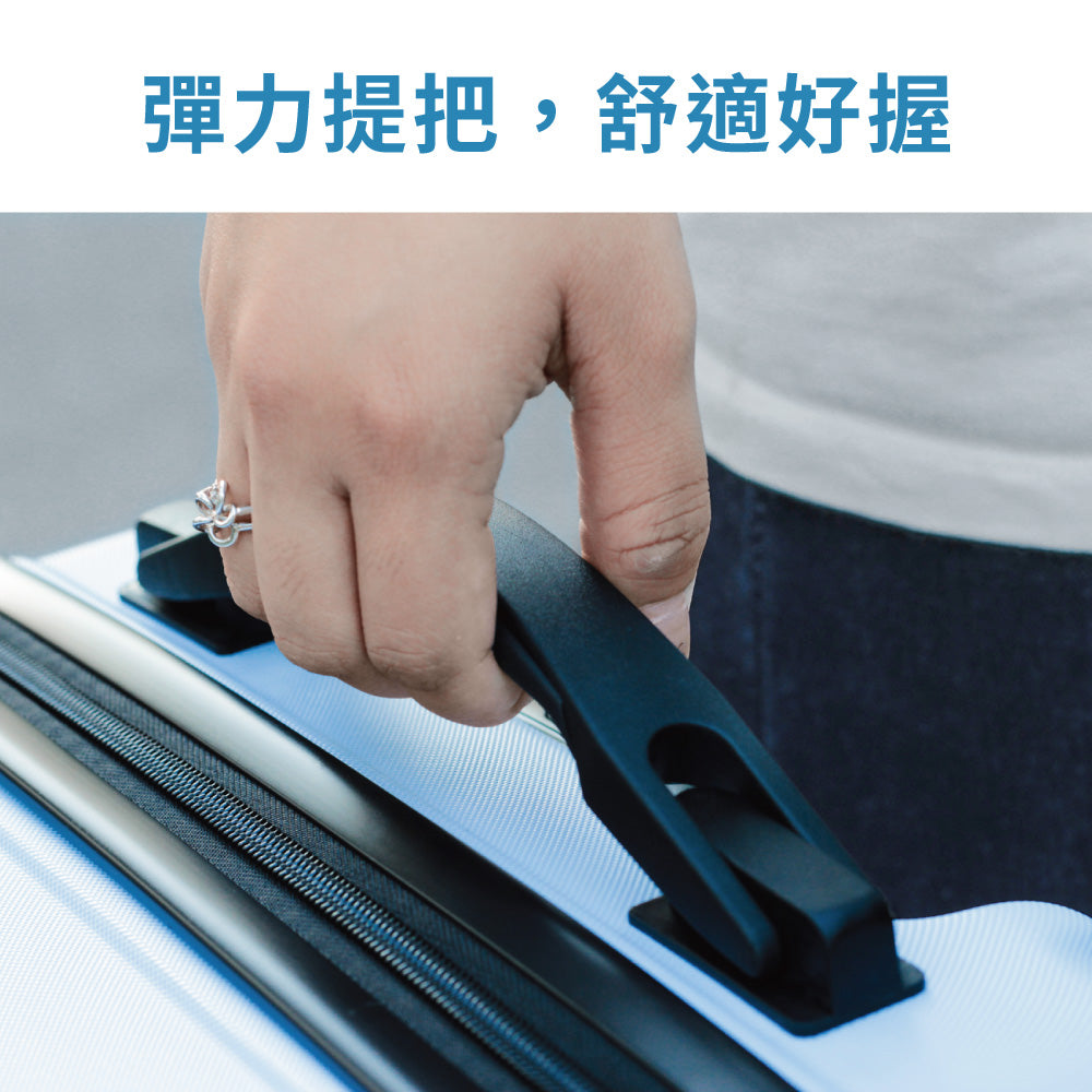 小企鵝BOBO 20吋PET環保行李箱
