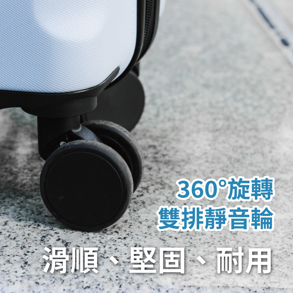 小企鵝BOBO 20吋PET環保行李箱