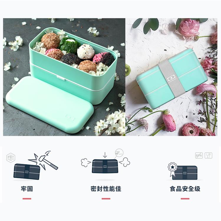 法國【MONBENTO】MB原創長方形雙層便當盒-馬卡龍綠(無分隔盒)