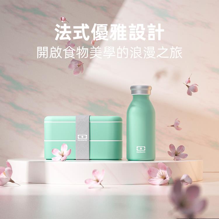 法國【MONBENTO】MB原創長方形雙層便當盒-馬卡龍綠(無分隔盒)