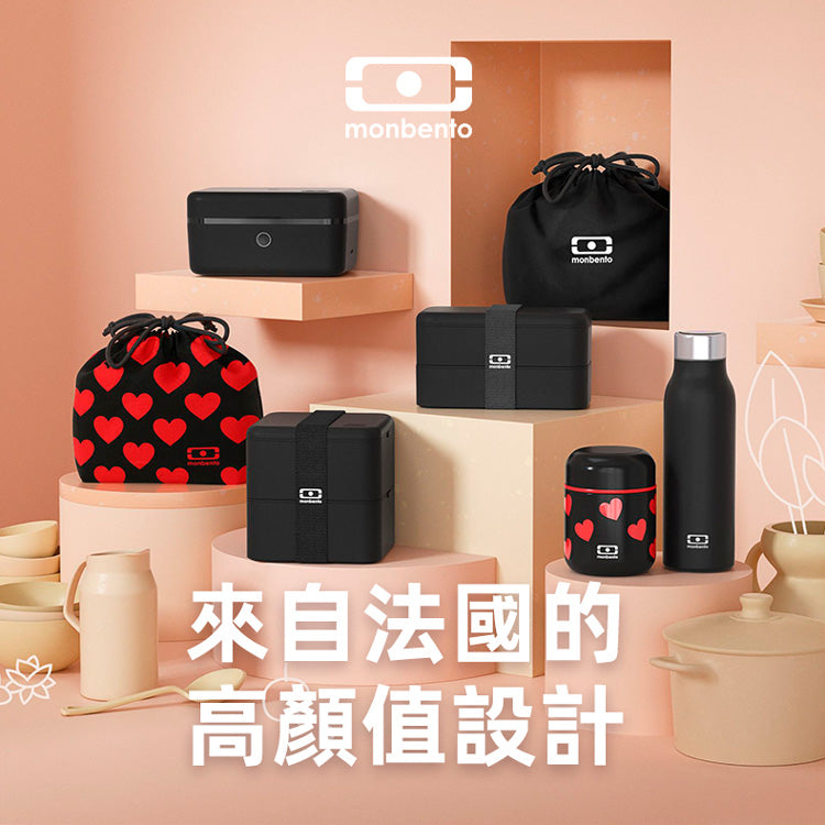 法國【MONBENTO】MB原創長方形雙層便當盒-黑色
