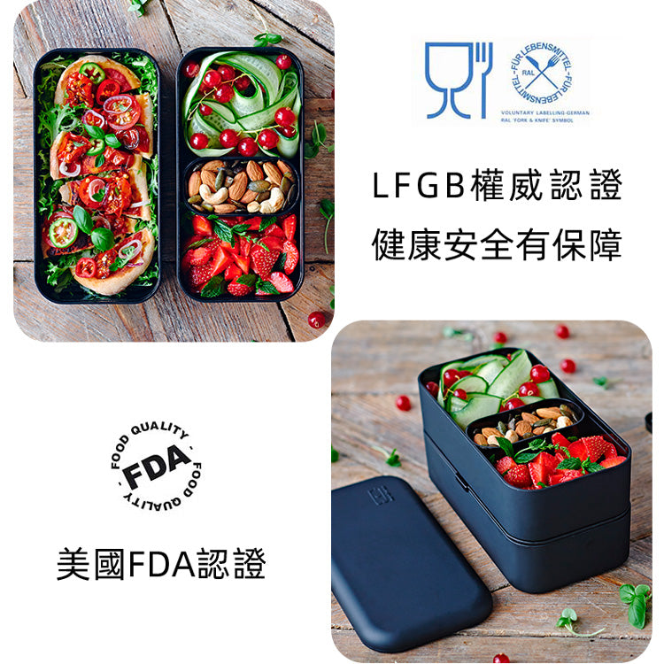 法國【MONBENTO】MB原創長方形雙層便當盒-黑色