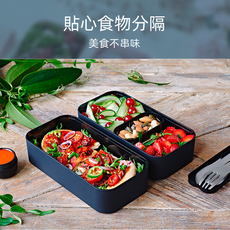 法國【MONBENTO】MB原創長方形雙層便當盒-黑色