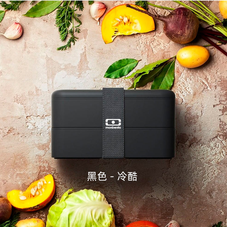 法國【MONBENTO】MB原創長方形雙層便當盒-黑色
