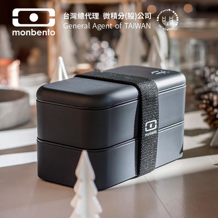 法國【MONBENTO】MB原創長方形雙層便當盒-黑色