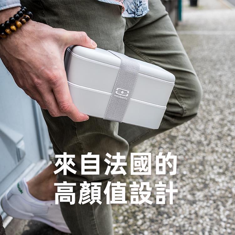 法國【MONBENTO】MB原創長方形雙層便當盒-冰川灰