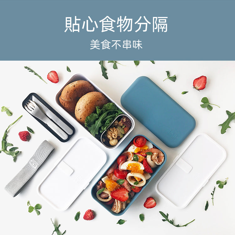 法國【MONBENTO】MB原創長方形雙層便當盒-冰川灰