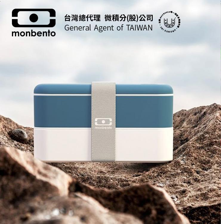 法國【MONBENTO】MB原創長方形雙層便當盒-靜謐牛仔