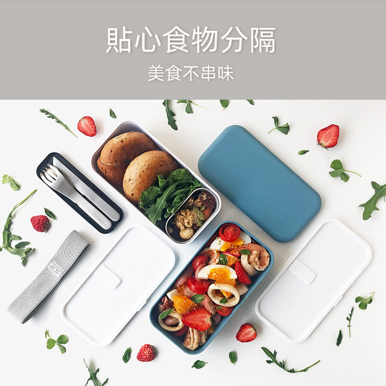 法國【MONBENTO】MB原創長方形雙層便當盒-夏日抹茶