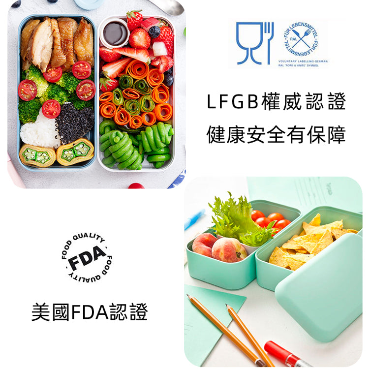 法國【MONBENTO】MB原創長方形雙層便當盒-夏日抹茶