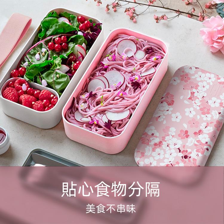 法國【MONBENTO】MB原創長方形雙層便當盒-夢幻粉櫻(無分隔盒)