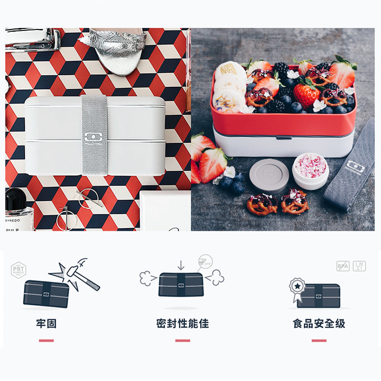 法國【MONBENTO】MB原創長方形雙層便當盒-芝芝莓莓