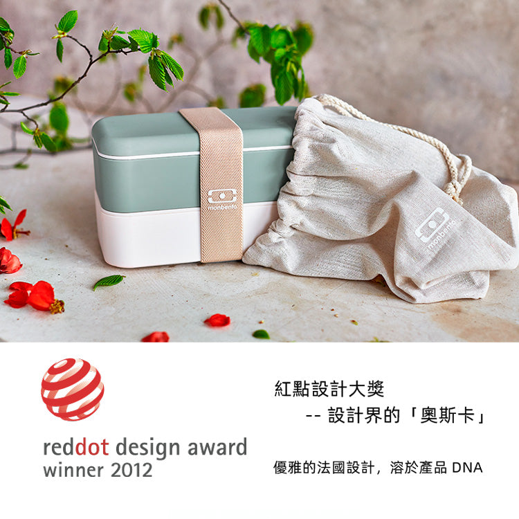 法國【MONBENTO】MB原創長方形雙層便當盒-芝芝莓莓