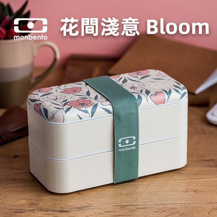 法國【MONBENTO】MB原創長方形雙層便當盒-花間淺意