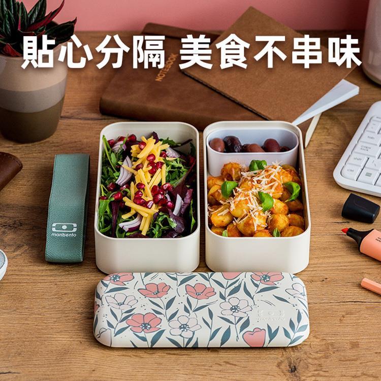 法國【MONBENTO】MB原創長方形雙層便當盒-花間淺意