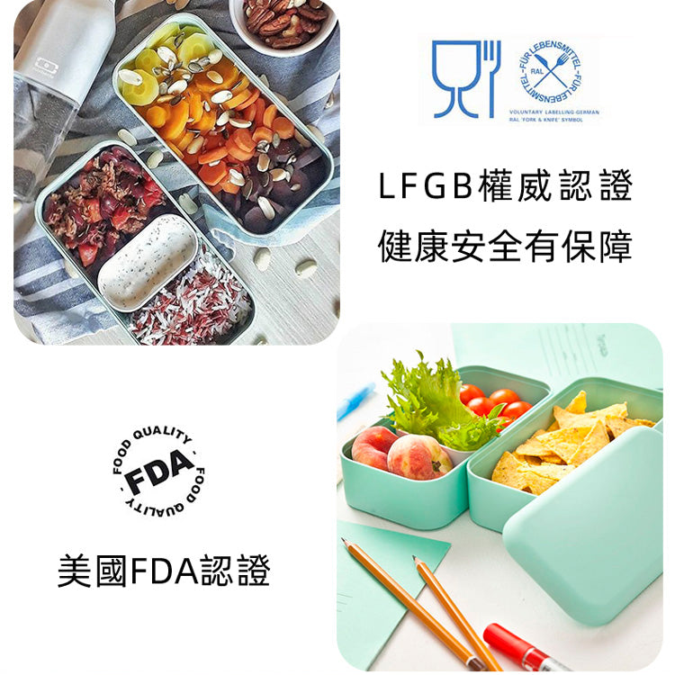 法國【MONBENTO】MB原創長方形雙層便當盒-花間淺意
