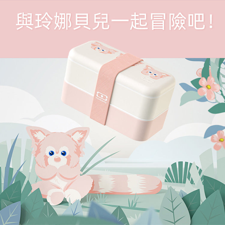 法國【MONBENTO】MB原創長方形雙層便當盒-萌粉玲娜