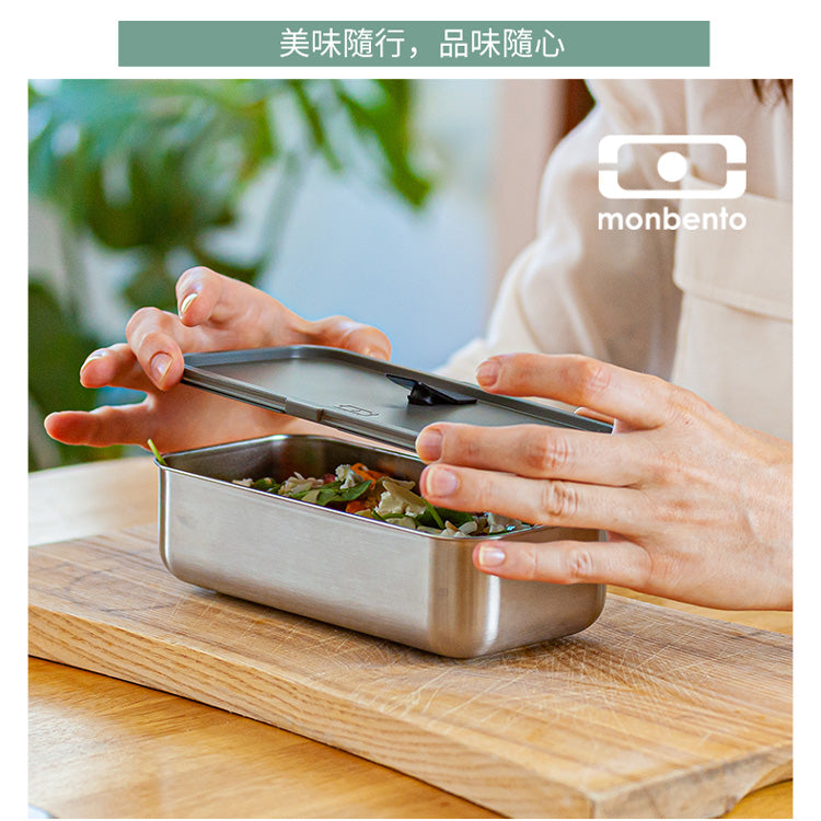 法國【MONBENTO】MB原創可微波不鏽鋼便當盒