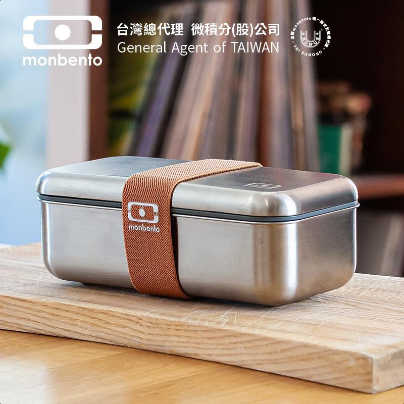 法國【MONBENTO】MB原創可微波不鏽鋼便當盒