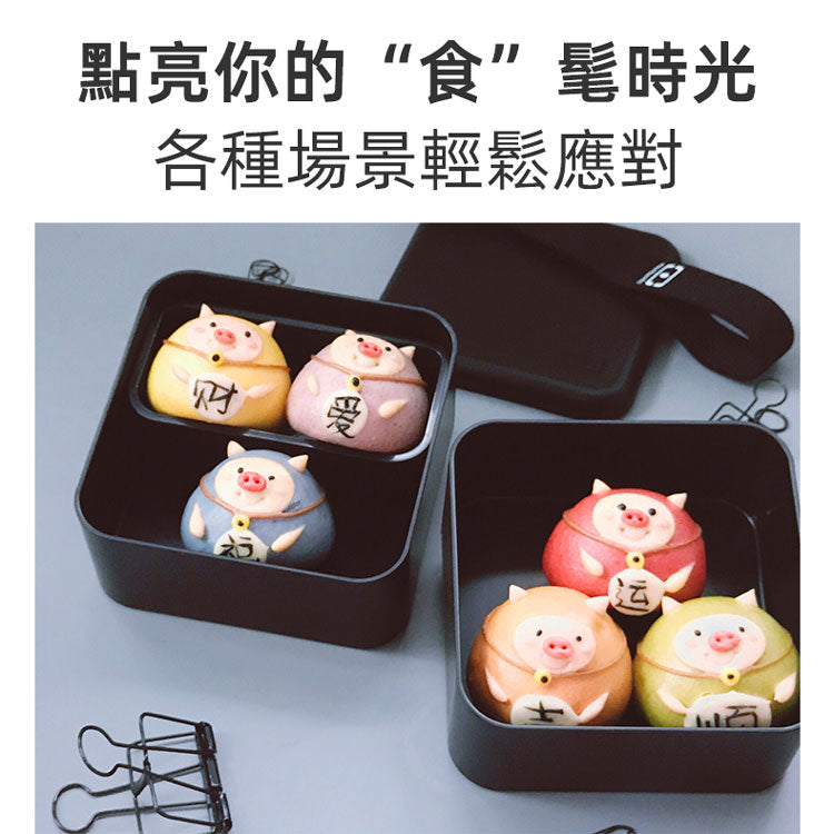 法國【MONBENTO】MB原創方形雙層便當盒-黑色