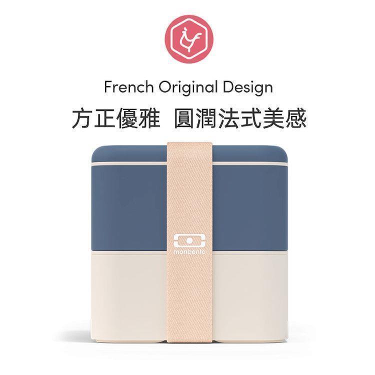 法國【MONBENTO】MB原創方形雙層便當盒-霧霾藍