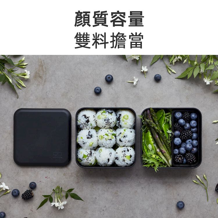 法國【MONBENTO】MB原創方形雙層便當盒-霧霾藍