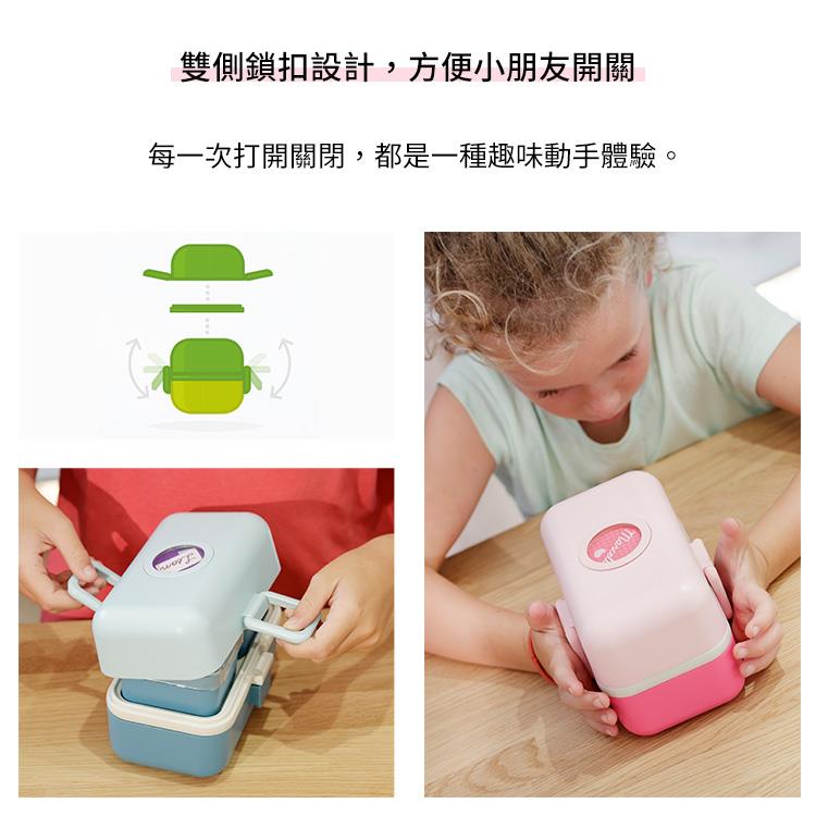 法國【MONBENTO】MB Tresor兒童便當盒-靈氣萌狐