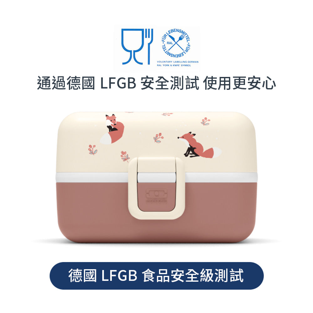 法國【MONBENTO】MB Tresor兒童便當盒-靈氣萌狐