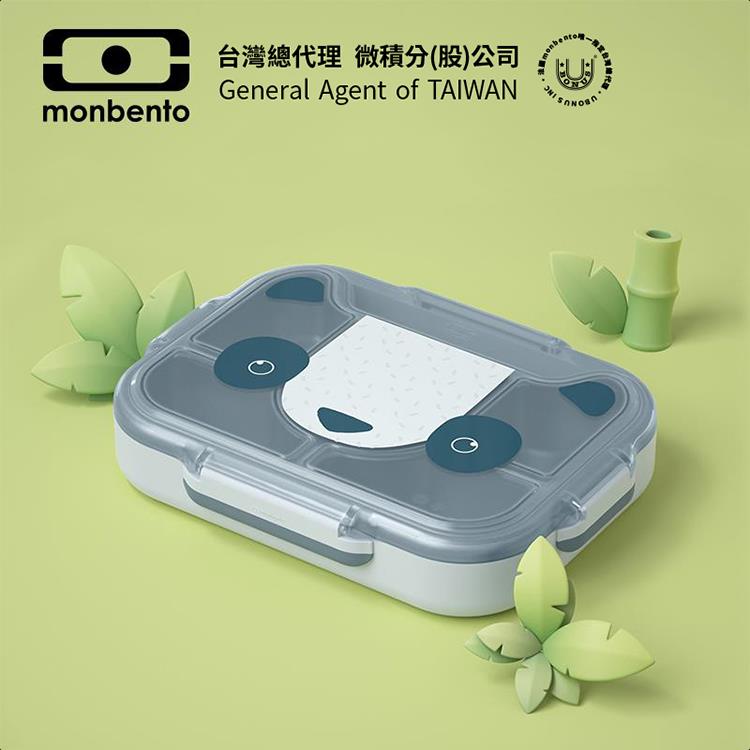 法國【MONBENTO】MB兒童分隔托盤餐盒-天空藍熊貓