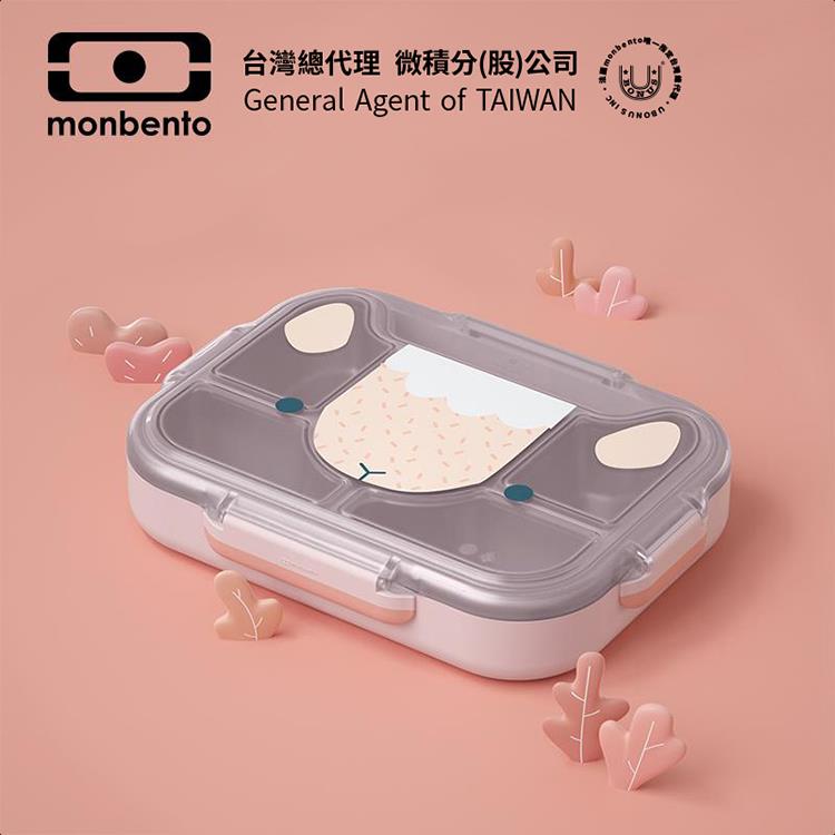 法國【MONBENTO】MB兒童分隔托盤餐盒-蜜桃粉羊駝