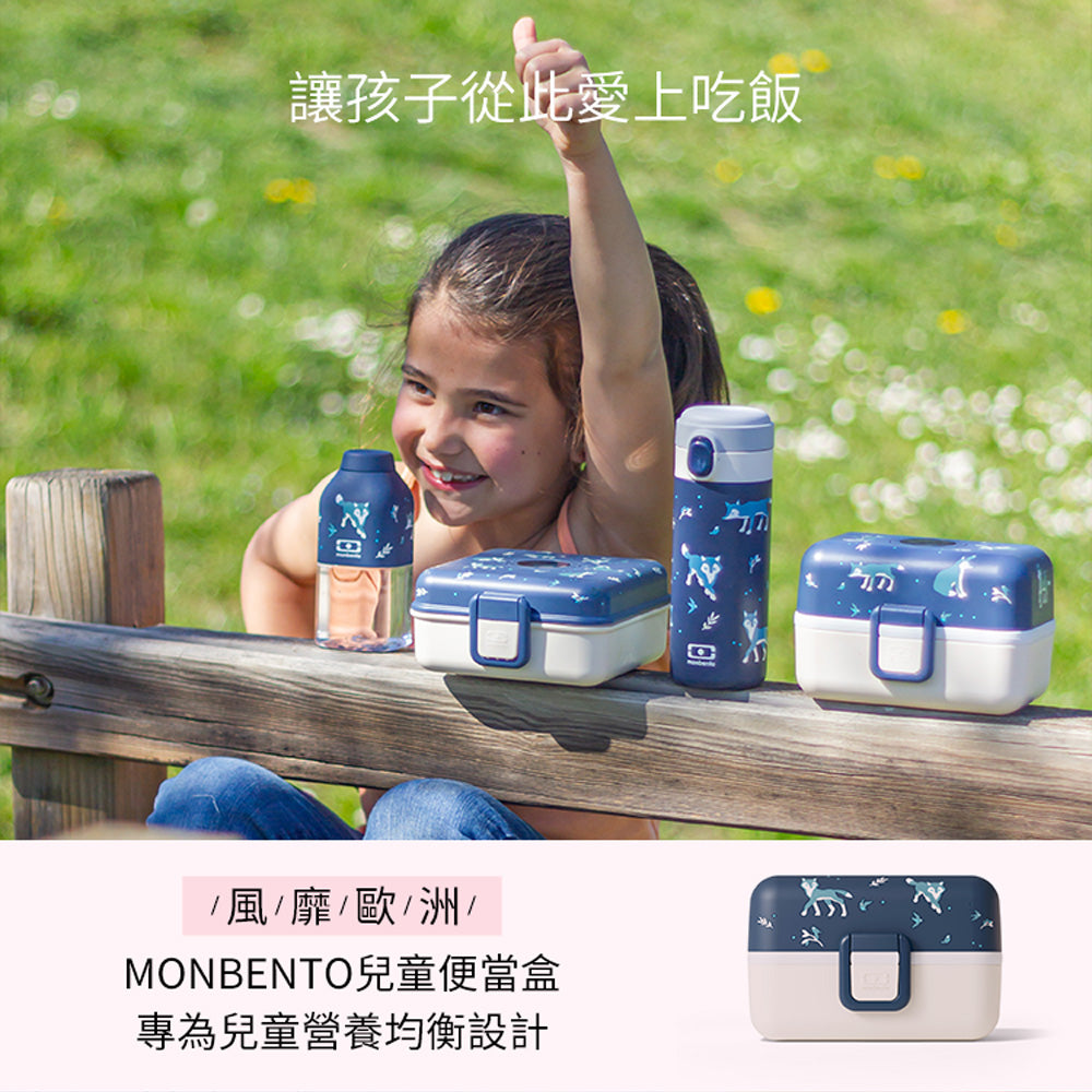 法國【MONBENTO】MB Tresor兒童便當盒-冰原小狼