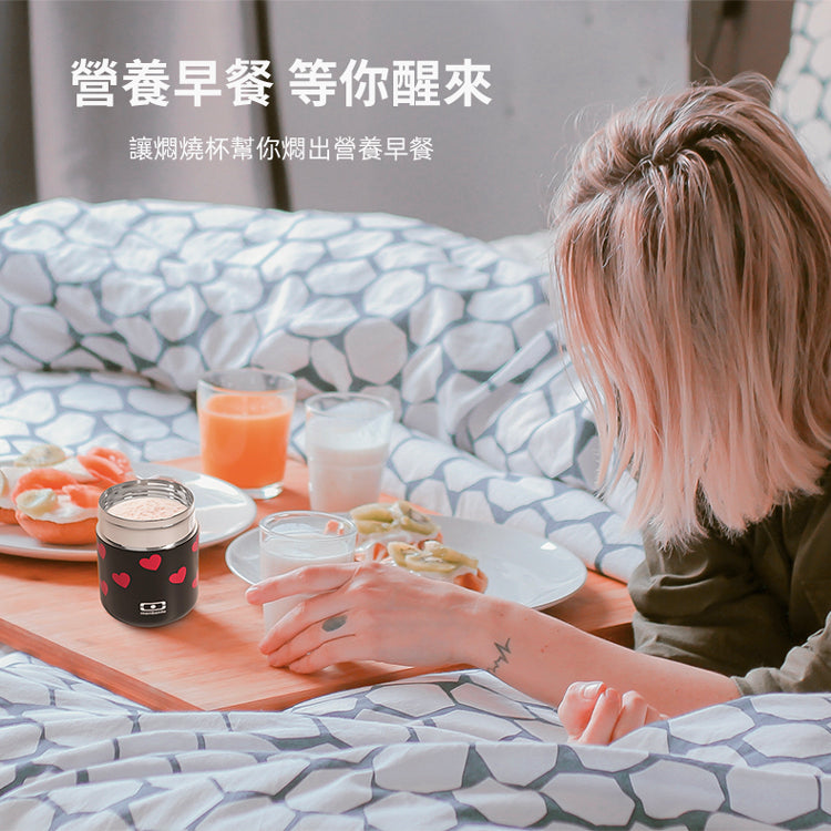 法國【MONBENTO】MB不鏽鋼真空膠囊悶燒杯-楓丹白露森林