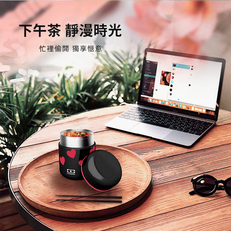 法國【MONBENTO】MB不鏽鋼真空膠囊悶燒杯-楓丹白露森林