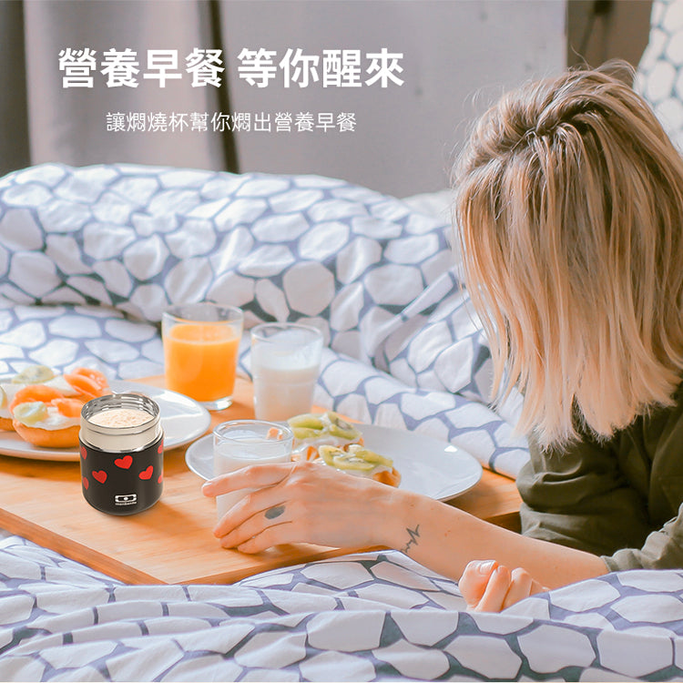 法國【MONBENTO】MB不鏽鋼真空膠囊悶燒杯-小雛菊