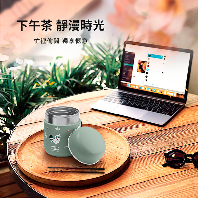 法國【MONBENTO】MB不鏽鋼真空膠囊悶燒杯-淘氣浣熊