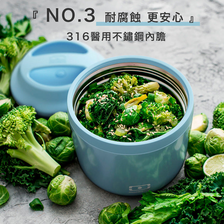 法國【MONBENTO】MB升級款不鏽鋼真空燜燒罐-天空之城