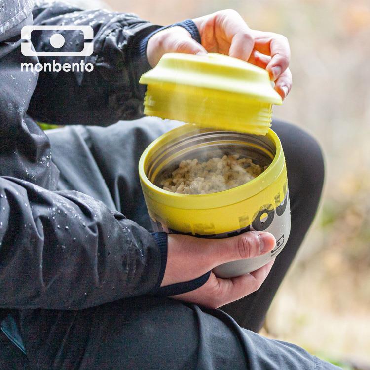 法國【MONBENTO】MB升級款不鏽鋼真空燜燒罐-旅程