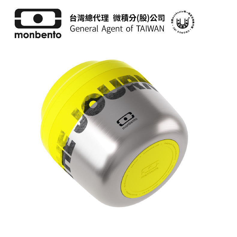 法國【MONBENTO】MB升級款不鏽鋼真空燜燒罐-旅程