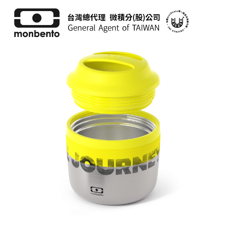法國【MONBENTO】MB升級款不鏽鋼真空燜燒罐-旅程
